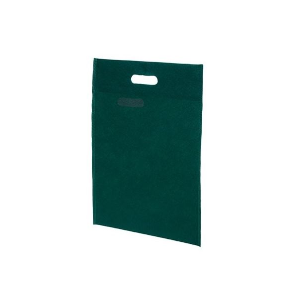 アズワン 不織布バッグ 小判抜きA4マチ無 グリーン 63-1290-30 1箱(100枚)（直送品）