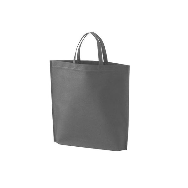 アズワン 不織布バッグ 底マチA4縦 ダークグレー 63-1290-36 1箱(100枚)（直送品）