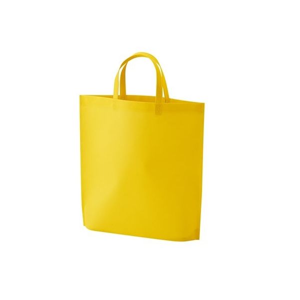 アズワン 不織布バッグ 底マチA4縦 イエロー 63-1290-41 1箱(100枚)（直送品）