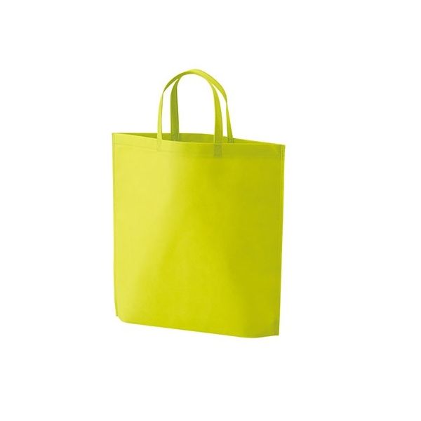 アズワン 不織布バッグ 底マチA4縦 マスカットグリーン 63-1290-40 1箱(100枚)（直送品）