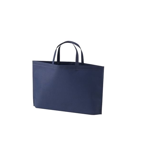 アズワン 不織布バッグ 底マチA4横 紺 63-1290-46 1箱(100枚)（直送品）