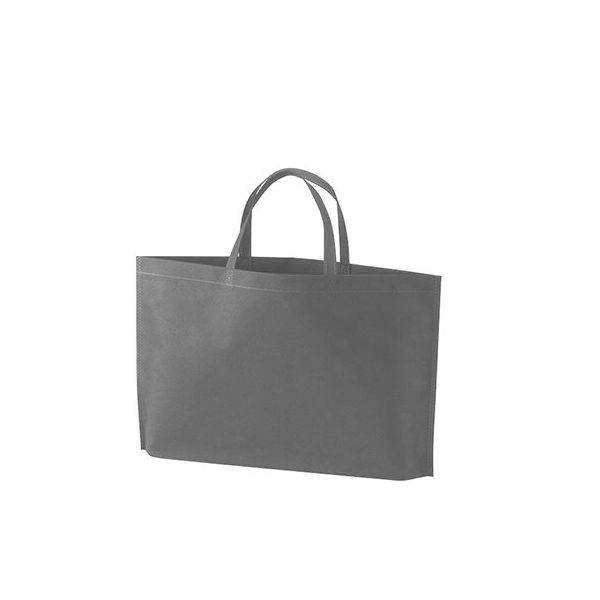 アズワン 不織布バッグ 底マチA4横 ダークグレー 63-1290-49 1箱(100枚)（直送品）