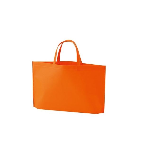 アズワン 不織布バッグ 底マチA4横 オレンジ 63-1290-51 1箱(100枚)（直送品）