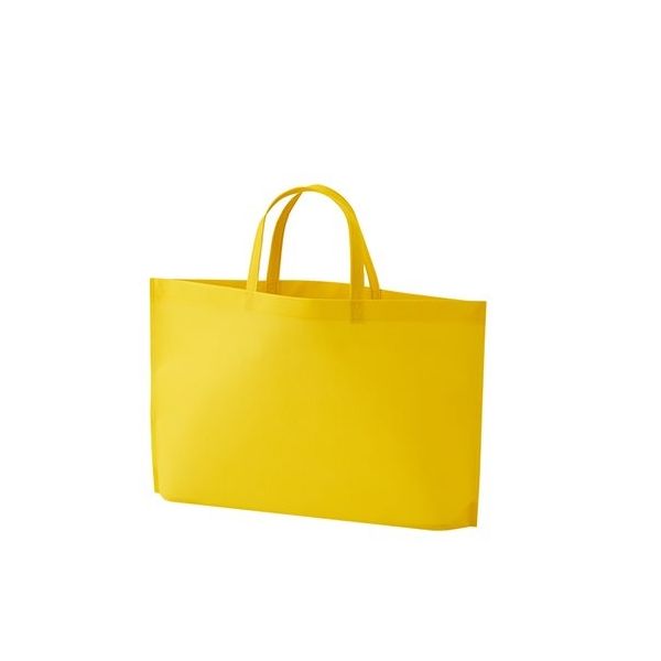 アズワン 不織布バッグ 底マチA4横 イエロー 63-1290-54 1箱(100枚)（直送品）