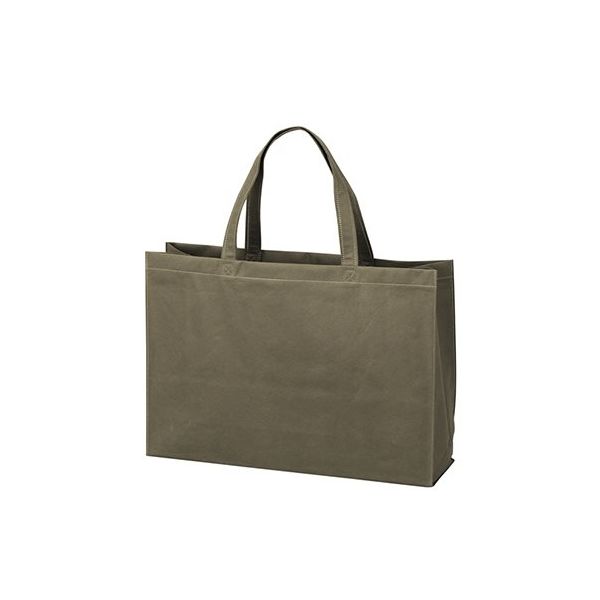 アズワン 不織布バッグ 角底中横 ダークグレー 63-1290-77 1箱(100枚)（直送品）