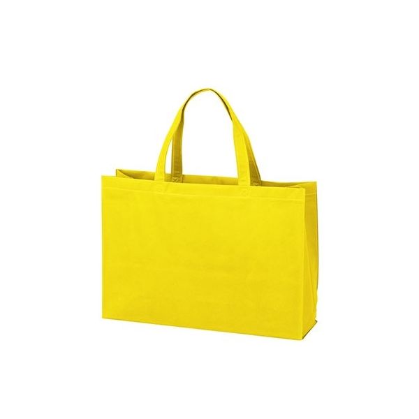 アズワン 不織布バッグ 角底中横 イエロー 63-1290-82 1箱(100枚)（直送品）