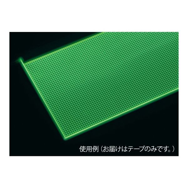 ハヤノ産業 光る棚用カラーテープ(フィルム) W1200 グリーン(緑) CT5G1175 1枚 63-2846-30（直送品）