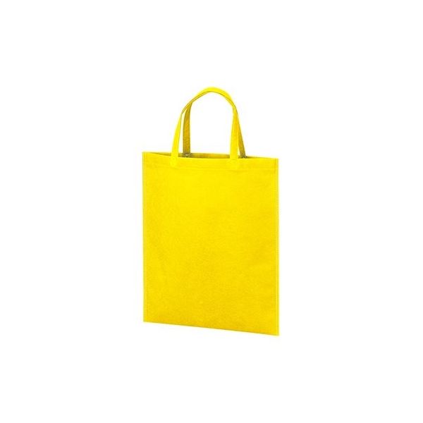 アズワン 不織布バッグ A4マチ無 イエロー 63-1290-22 1箱(100枚)（直送品）