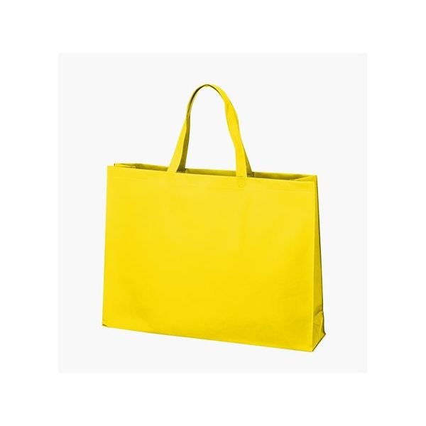 アズワン 不織布バッグ 角底 大 イエロー 63-1290-95 1箱(100枚)（直送品）