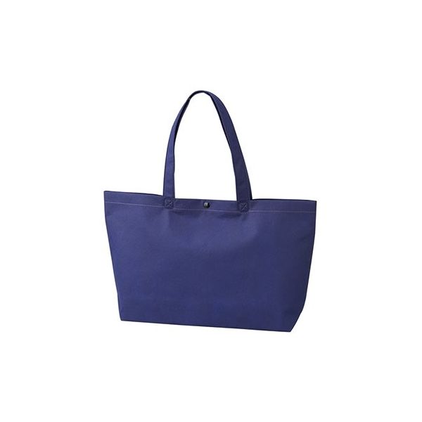 アズワン 不織布バッグ 船底ホック付きA4横 紺 63-1291-42 1箱(100枚)（直送品）