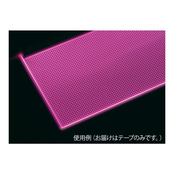 ハヤノ産業 光る棚用カラーテープ(フィルム) W1200 マゼンタ(ピンク) CT5M1175 1枚 63-2846-33（直送品）