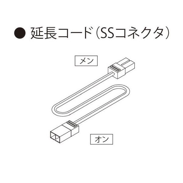 ハヤノ産業 AC100V延長コード SS150 NW150SS 1本 63-2846-43（直送品）