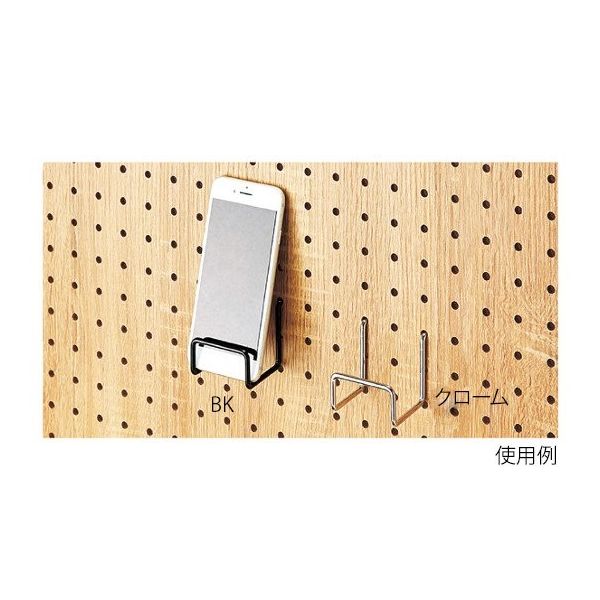 アズワン 有孔パネル用ワイドフック W5.4cm 5本組 BK 63-3373-46 1組(5本)（直送品）