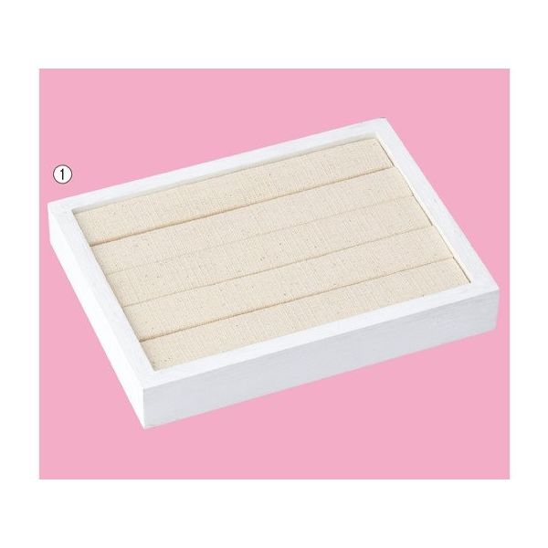 アズワン ウッドトレイ 台紙ディスプレイ台 S ホワイト 63-3374-29 1台（直送品）