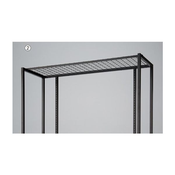 アズワン 【オプション】上部ネット【W120cm/ブラック枠用】 63-3367-25 1枚（直送品）