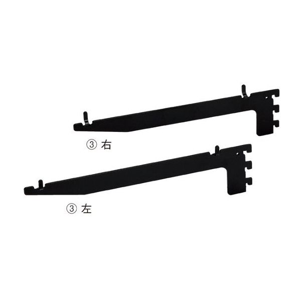 アズワン 木棚ブラケット左右セット D350(ダボ不要) ブラック 63-3367-76 1セット（直送品）