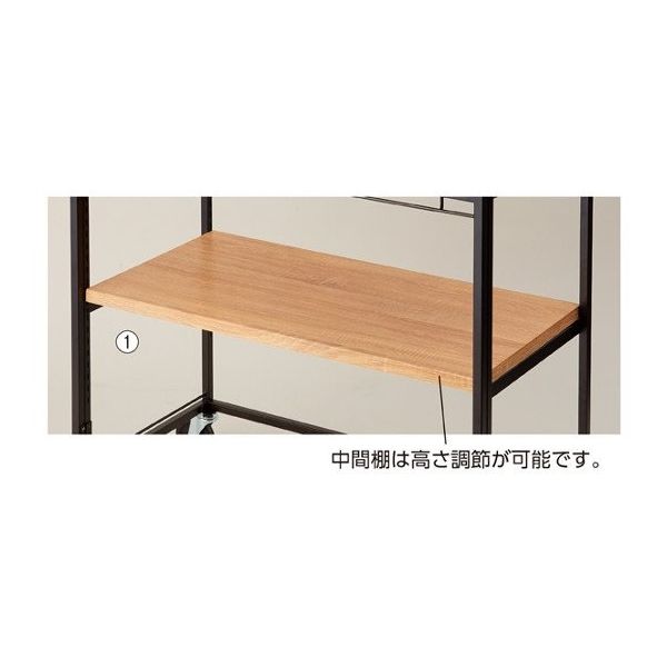 アズワン ハコマルシェワゴンW90cm用中間棚 D40cm RUS 63-3371-47 1セット（直送品）