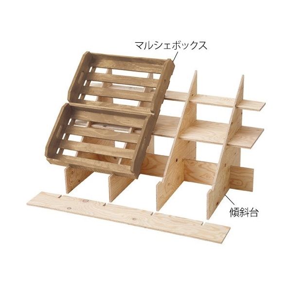 アズワン マルシェボックス M ライトオーク 63-3371-70 1台（直送品）