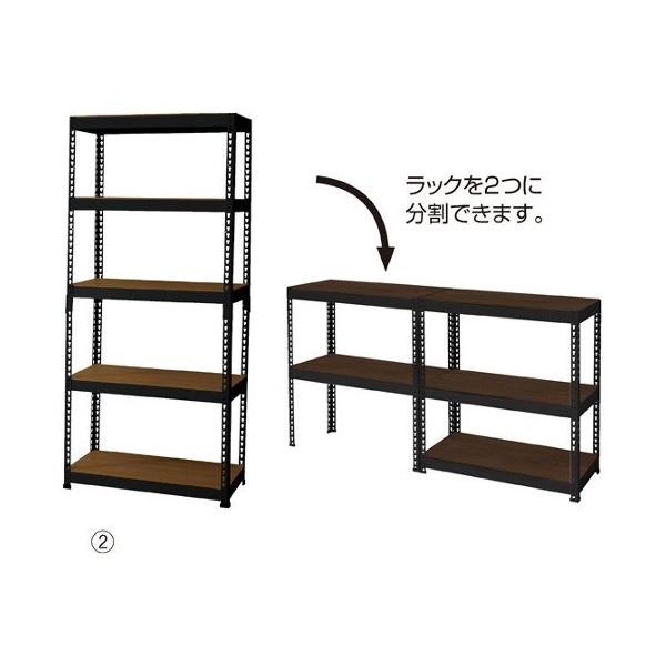 アズワン METAL&WOODRACK 5段 幅81cm ブラック 63-3389-89 1台（直送品）