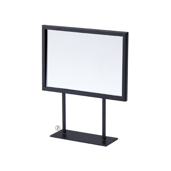 アズワン スチール製ポップスタンド A5 ブラック 2台 63-3377-54 1個(2台)（直送品）