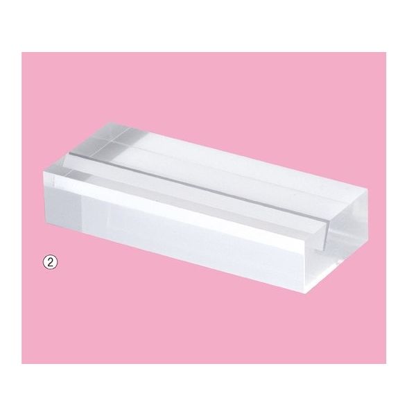 アズワン アクリルポップカード立て 大 5個 63-3377-58 1個(5個)（直送品）