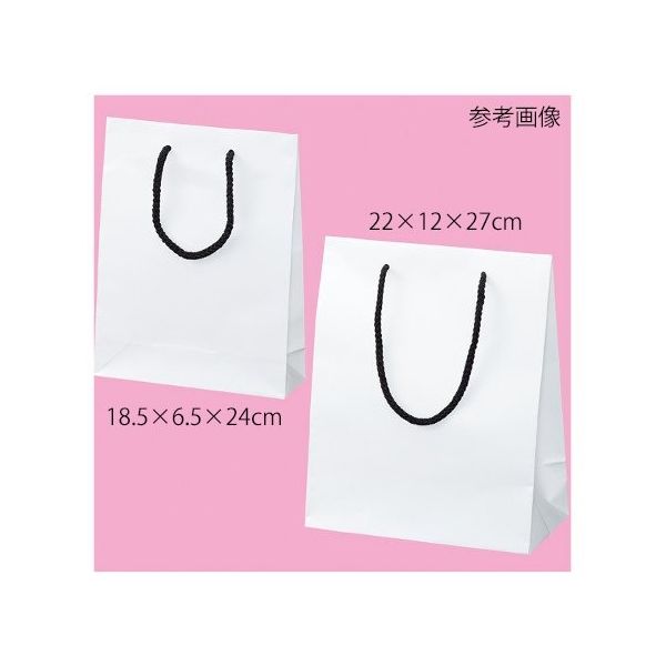 アズワン マット貼り紙袋