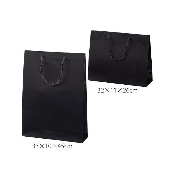 アズワン マット貼り紙袋 黒 32×11×26cm 150枚 63-3385-81 1箱(150枚)（直送品）