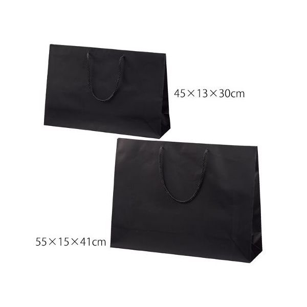 アズワン マット貼り紙袋 黒 45×13×30cm 150枚 63-3385-82 1箱(150枚)（直送品）