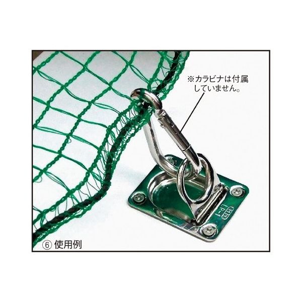 アズワン リングプル 63-3390