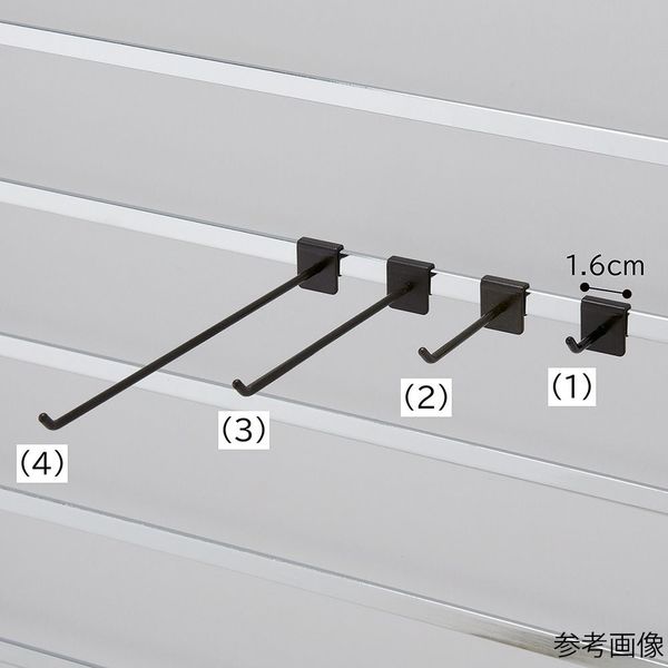 アズワン アクセサリーフックL5 Fバー用 10本組 ブラック 63-3392-44 1組(10本)（直送品）