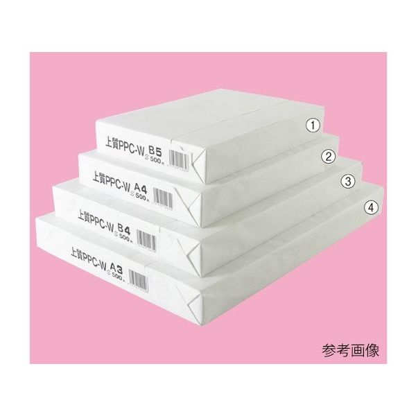 アズワン 上質PPC コピー用紙 B5 2500枚 63-3392-54 1箱(2500枚)（直送品）