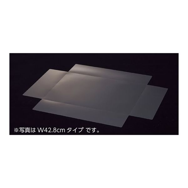 アズワン ジャンブルこぼれ止 ワイド用 0.8ミリ 4枚入 63-5725-26 1セット(4枚)（直送品）