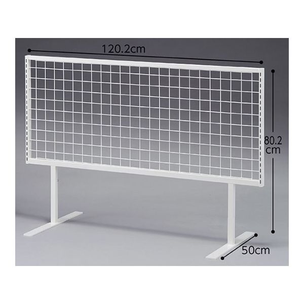 アズワン セパレートネット両面 W120用 ハイタイプ 63-5727-77 1台（直送品）