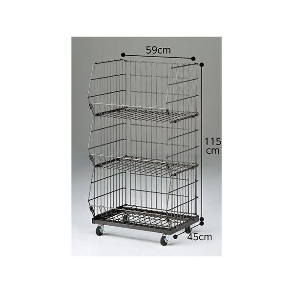 アズワン ジャンブルバスケット W59cm3段 スチールクリアワイド 63-5728-19 1台（直送品）