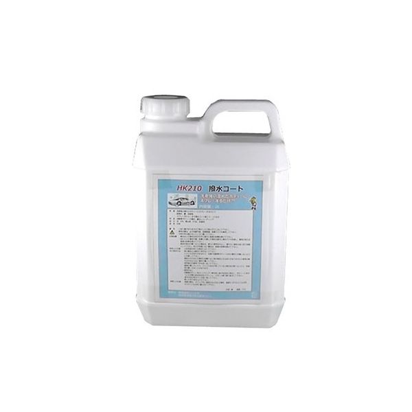 アズワン 撥水コート 2L 63-6513-55 1個（直送品）