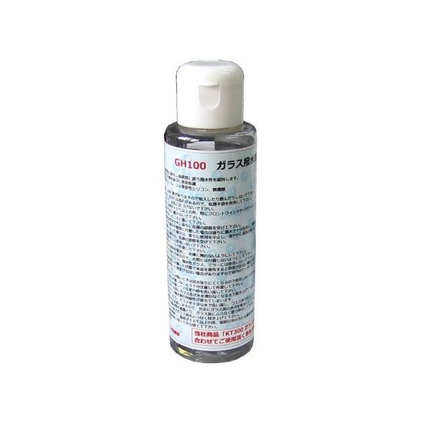 アズワン ガラス撥水剤 2本入 100mL 63-6513-75 1セット(2本)（直送品）