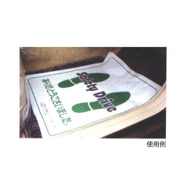 アズワン ピタットガード 500枚入 63-6515-63 1箱(500枚)（直送品）