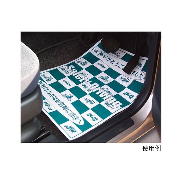 アズワン プロテクトマット 500枚入 63-6515-64 1セット(500枚)（直送品）