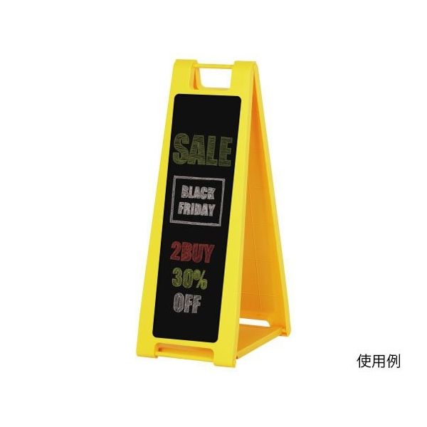ハヤノ産業 黒板サイン チョーク用 イエロー FSP-211 1台 64-0955-89（直送品）