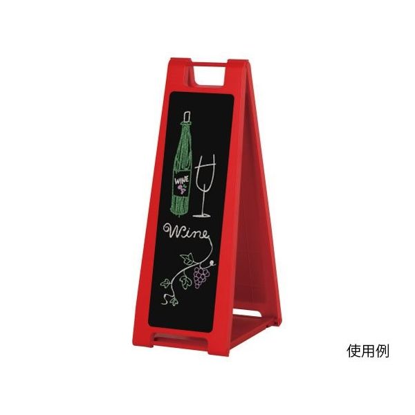 ハヤノ産業 黒板サイン チョーク用 レッド FSP-212 1台 64-0955-90（直送品）