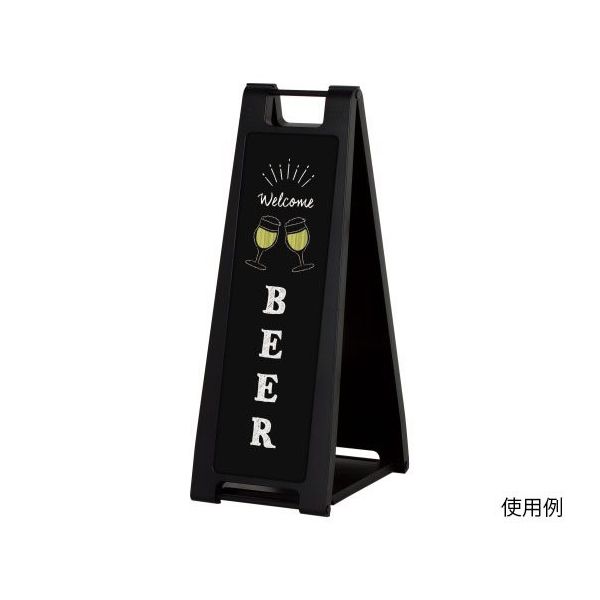 ハヤノ産業 黒板サイン チョーク用 ブラック FSP-217 1台 64-0955-91（直送品）