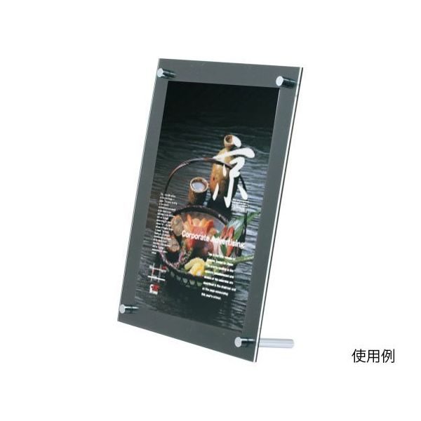 ハヤノ産業 カウンターサイン 片面 FPF-244 1個 64-0956-07（直送品）