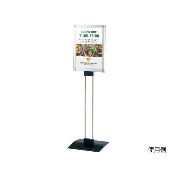 ハヤノ産業 メディアスタンド A3 タテ FPM-3TS 1台 64-0955-49（直送品）