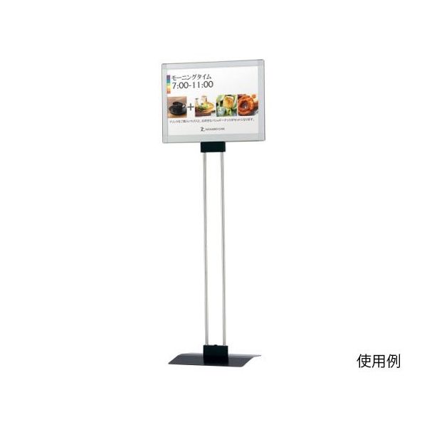 ハヤノ産業 メディアスタンド A3 ヨコ FPM-3YS 1台 64-0955-50（直送品）