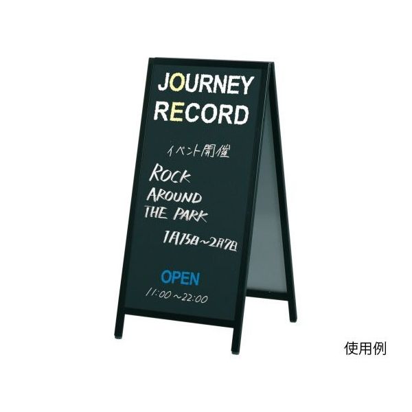 ハヤノ産業 黒板サイン FAKW