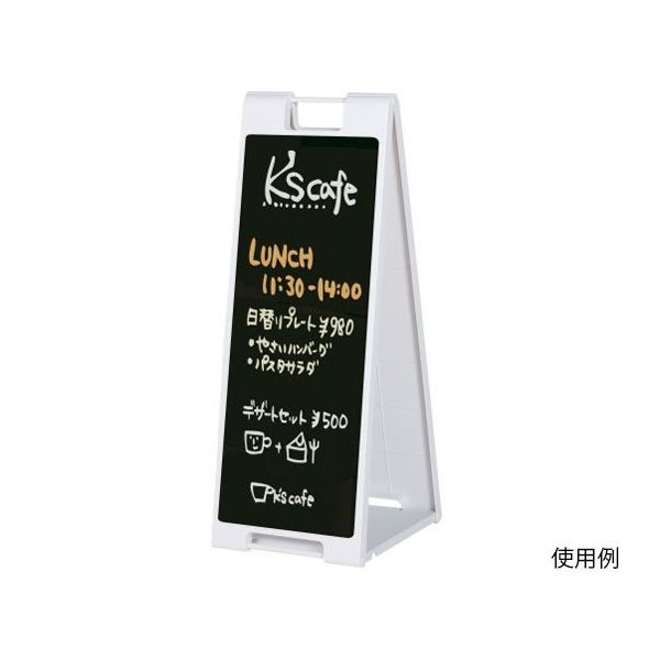 ハヤノ産業 黒板サイン チョーク用 ホワイト FSP-918 1台 64-0955-75（直送品）