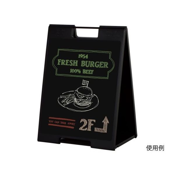 ハヤノ産業 黒板サイン チョーク用 ブラック FSP-717 1台 64-0955-81（直送品）