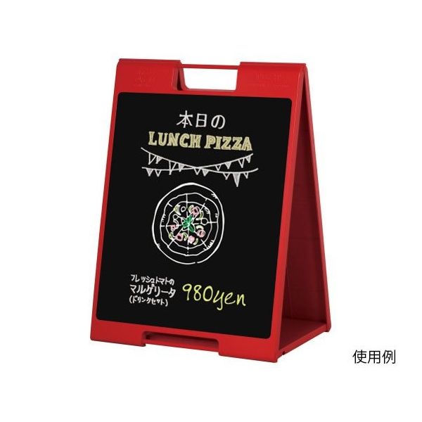 ハヤノ産業 黒板サイン チョーク用 レッド FSP-712 1台 64-0955-80（直送品）