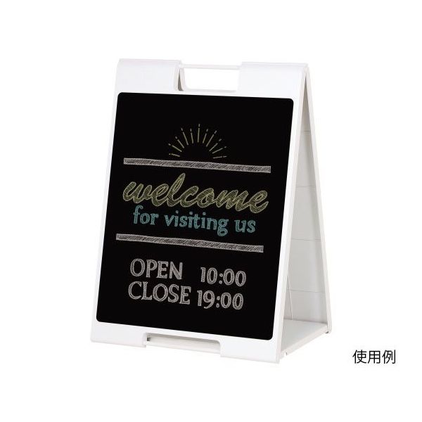 ハヤノ産業 黒板サイン チョーク用 ホワイト FSP-718 1台 64-0955-82（直送品）