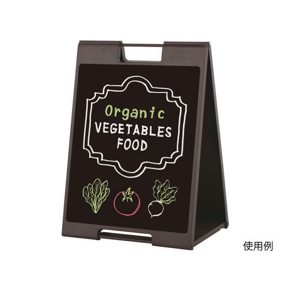 ハヤノ産業 黒板サイン チョーク用 ブラウン FSP-719 1台 64-0955-83（直送品）